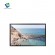 18.5 Inch LCD Screen TFT LCD Display Panels 1920*1080 IPS LVDS TFT LCD Module