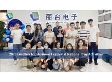 2023 Leadtek Mid-Autumn Festival & National Day Activities
