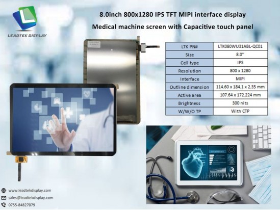 8.0inch 800x1280 IPS TFT MIPI interface display Medical machine screen with Capacitive touch panel
