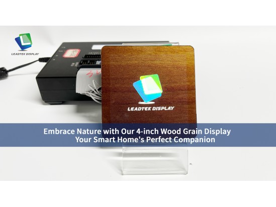 Embrace Nature with Our 4-inch Wood Grain Display Your Smart Home's Perfect Companion
