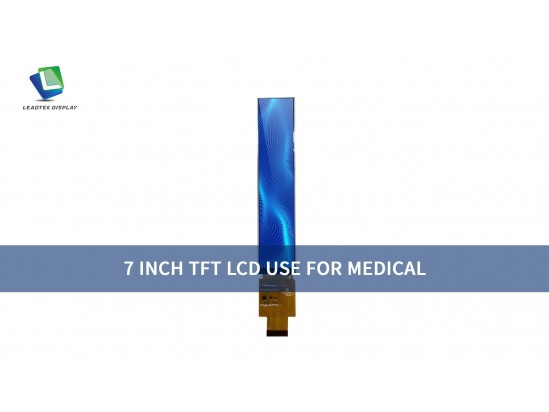 7 INCH TFT LCD USE FOR MEDICAL