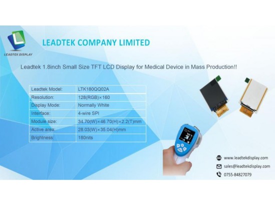 Leadtek 1.8inch Small Size TFT LCD Display for Medical Device in mass Production