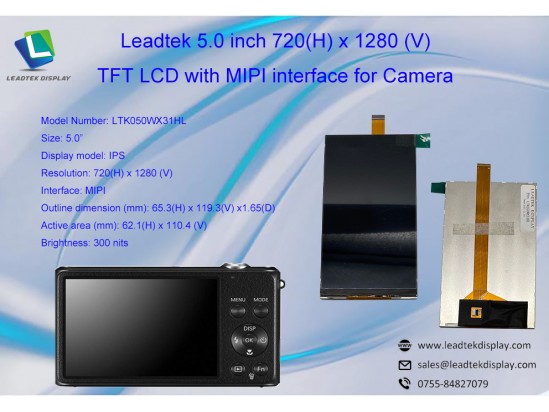Leadtek 5.0 inch 720（H)X1280(V) TFT LCD with MIPI interface for Camera