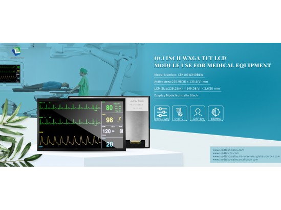 Leatek 10.1 inch WXGA TFT LCD Module use for Medical equipment