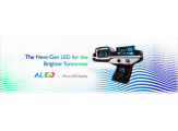 AU Optronics: Micro LED light efficiency increased by 270%